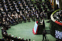 Swearing-in ceremony of President Raeisi
