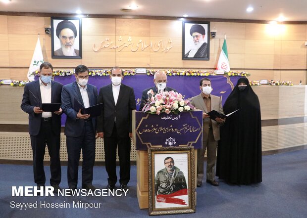 مراسم تحلیف اعضای ششمین دوره شورای شهر مشهد برگزار شد