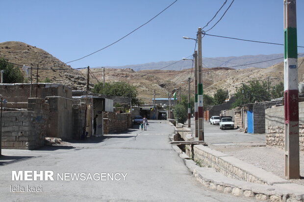 رانش زمین در روستای«تلخاب» ایلام
