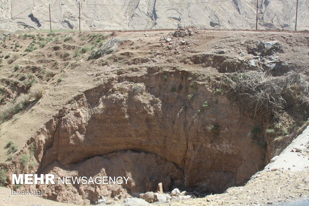 رانش زمین در روستای«تلخاب» ایلام
