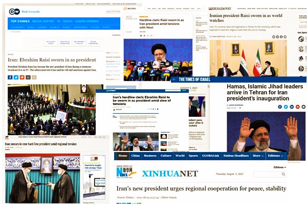 بازتاب مراسم تحلیف ریاست جمهوری ایران در رسانه های جهان