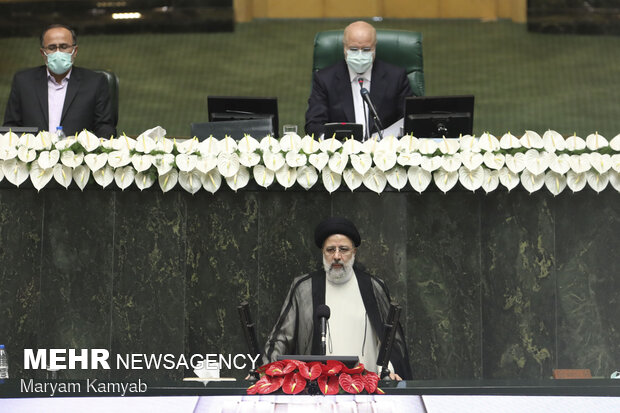 Swearing-in ceremony of President Raeisi