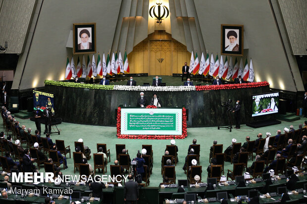 Swearing-in ceremony of President Raeisi