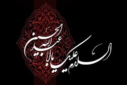 آغاز پویش روضه های خانگی با هشتگ «حی علی الحسین» در فارس