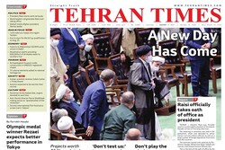 Front pages of Iran’s English dailies on August 7