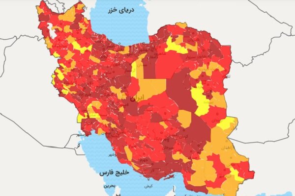 اعلام رنگ‌بندی جدید کرونایی/ استان بوشهر یکپارچه قرمز شد