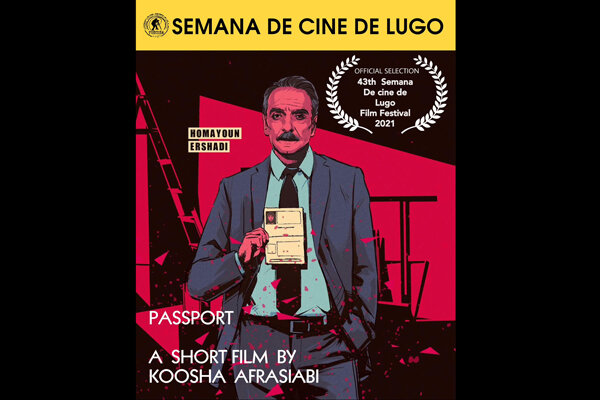 'Passport' to go on screen in Spanish film festival 