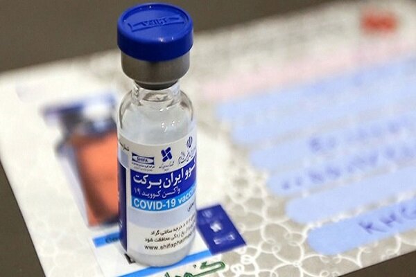 Iran's Barkat vaccine goes through WHO approval process