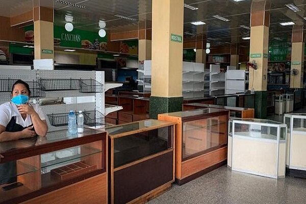 Küba'da küçük ve orta boy özel işletmelerin kurulmasına izin verildi