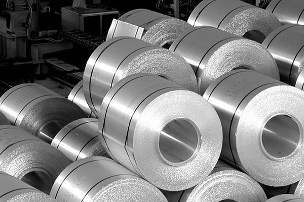 Aluminum production up by 26%