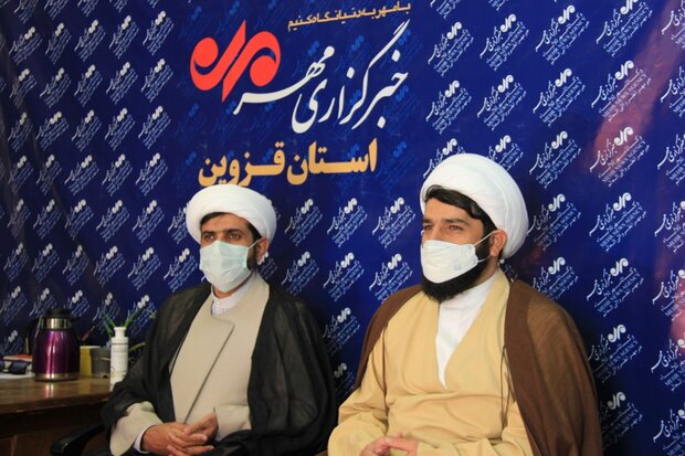 جامعه،خبرگزاري،مهر،رسانه