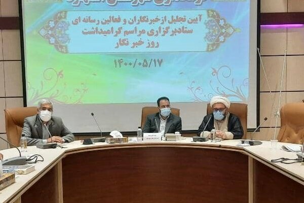 بازگوکردن درد مردم رسالت اصلی خبرنگاران است