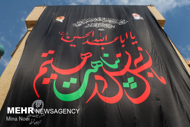 سیاه پوش شدن ارگ تبریز و مصلی اعظم حضرت امام خمینی(ره)تبریز