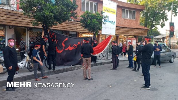 پویش ملی ایران سیاه پوش در ساری