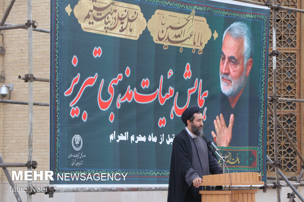 همایش هیئات مذهبی تبریز در آستانه ماه محرم الحرام
