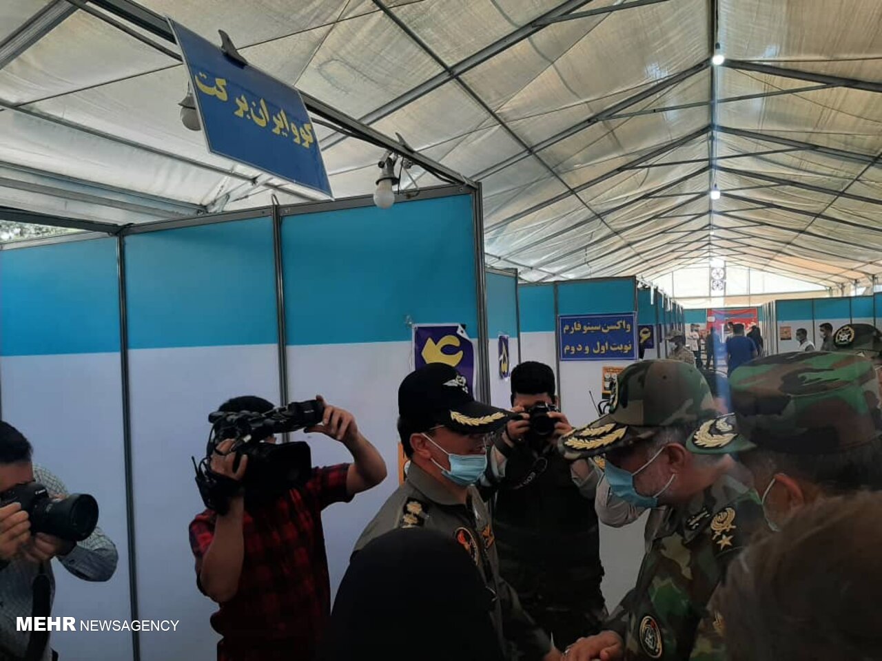 دومین بیمارستان مجهز تنفسی ارتش در اصفهان راه‌اندازی شود