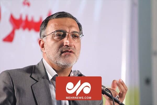 علی رضا زاکانی 18 ووٹوں سے تہران کے ميئر منتخب