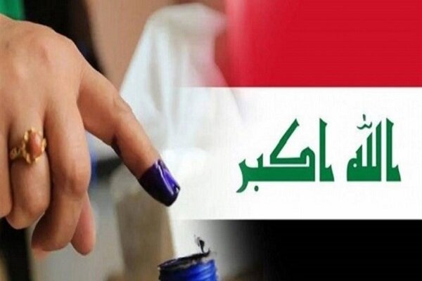 مشارکت ۶۹ درصدی در مرحله نخست انتخابات پارلمانی عراق