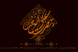 شب و روز هفتم؛ روضه حضرت علی اصغر (ع)/ تو با لبخند خونینت به من دادی شکیبایی