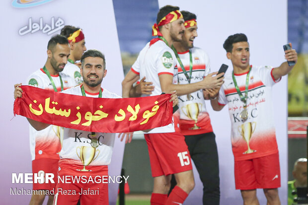 مراسم اهدای جام و جشن قهرمانی فولاد خوزستان در جام حذفی
