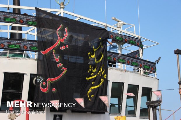 سیاهپوشان کشتی در نوشهر