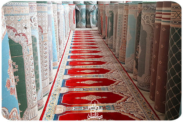 طراحی و تولید تخصصی سجاده فرش مسجد و فرش تشریفات