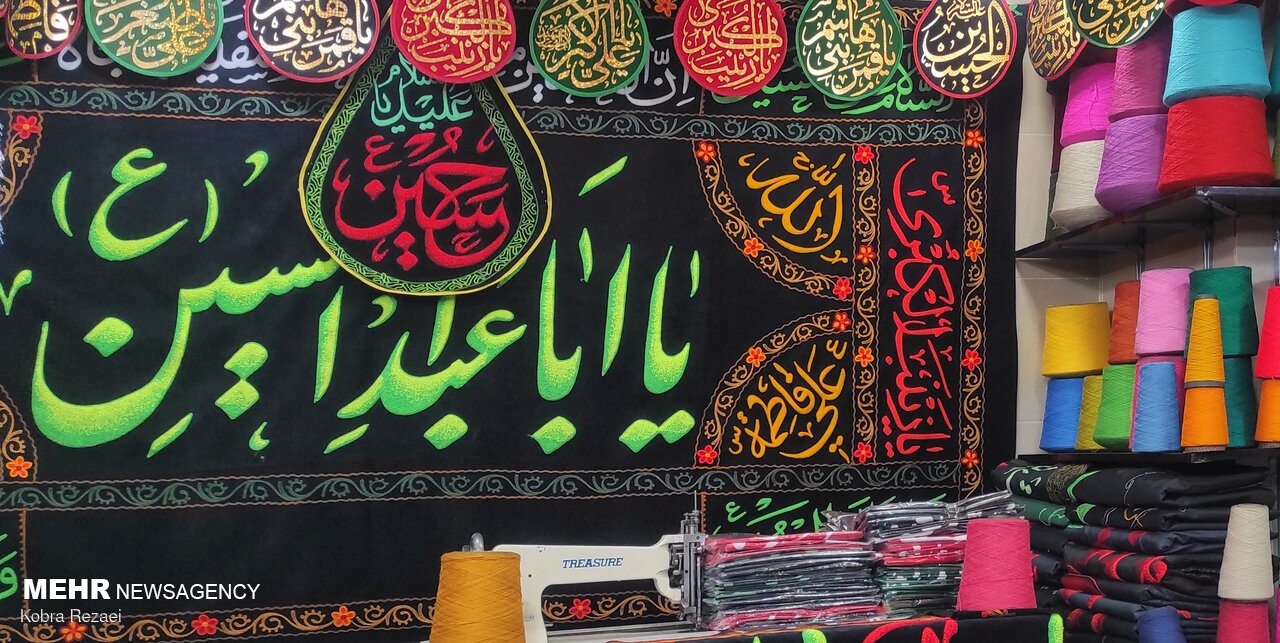 نمایشگاه «شمیم حسینی» در اهواز گشایش یافت