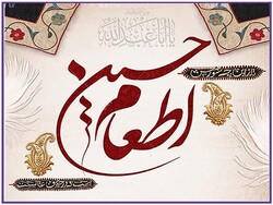 اجرای پویش احسان حسینی در چهارمحال و بختیاری/ فعالیت ۷۲ آشپزخانه