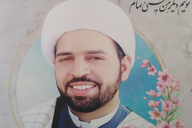 پیکر محمدمهدی مالامیری اولین طلبه شهید مدافع حرم به وطن بازگشت