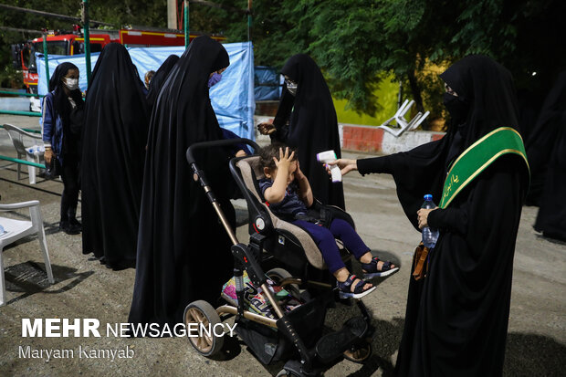 1st night of mourning month of Muharram in Tehran