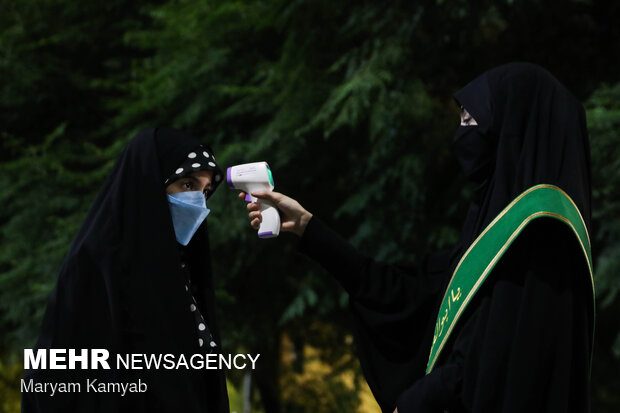 1st night of mourning month of Muharram in Tehran