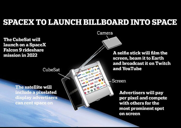 اسپیس ایکس ماهواره تبلیغاتی به فضا می برد