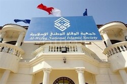 خواسته مردم بحرین حاکم شدن دموکراسی در این کشور است