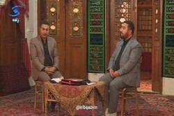 «خیمه گاه» از شبکه تلویزیونی قزوین پخش می‌شود