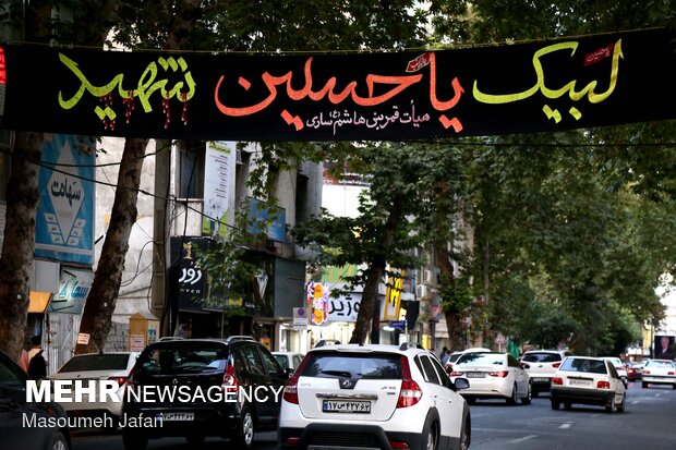 شهر ساری سیاه‌پوش عزای سالار شهیدان