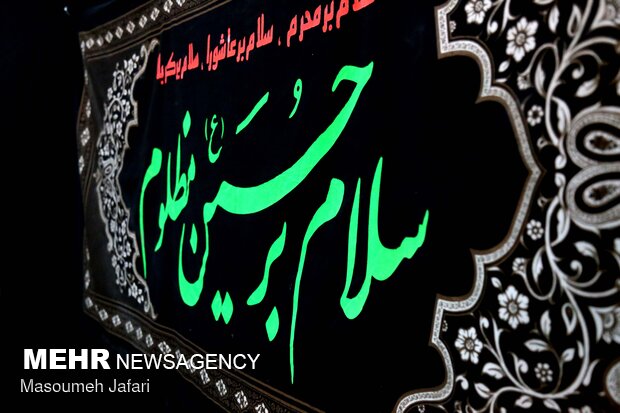 شهر ساری سیاهپوش عزای سالار شهیدان