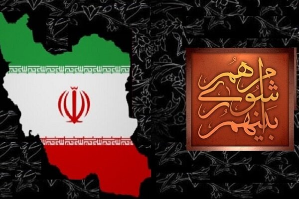 پایگاه اطلاع‌رسانی شورای شهر پاوه راه‌اندازی شد