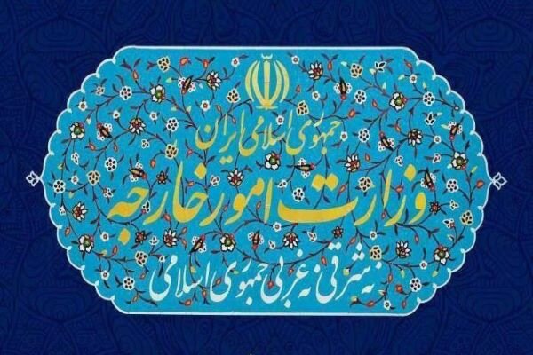 وزرای خارجه کشورهای مختلف پیروزی انقلاب اسلامی را تبریک گفتند