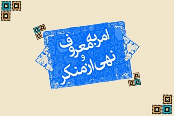 ۱۰۰ تشکل تخصصی مطالبه گر در استان سمنان ایجاد شده است 