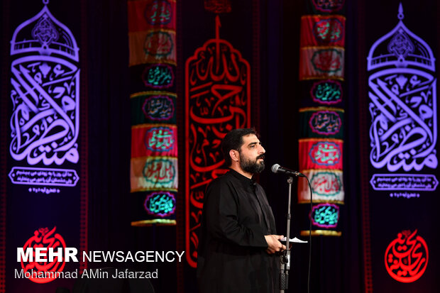 Mourning ceremonies of Muharram held by Tehraners 