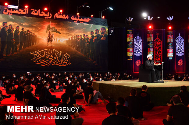 Mourning ceremonies of Muharram held by Tehraners 