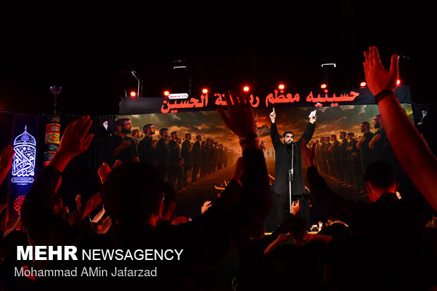 Mourning ceremonies of Muharram held by Tehraners 