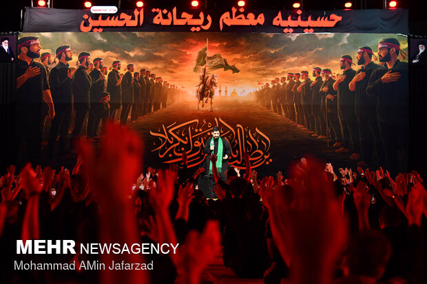 Mourning ceremonies of Muharram held by Tehraners 