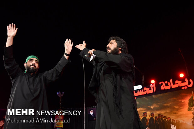 Mourning ceremonies of Muharram held by Tehraners 