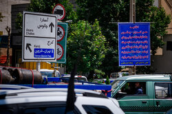 ترافیک سنگین در جاده چالوس - خبرگزاری مهر | اخبار ایران و جهان | Mehr News  Agency