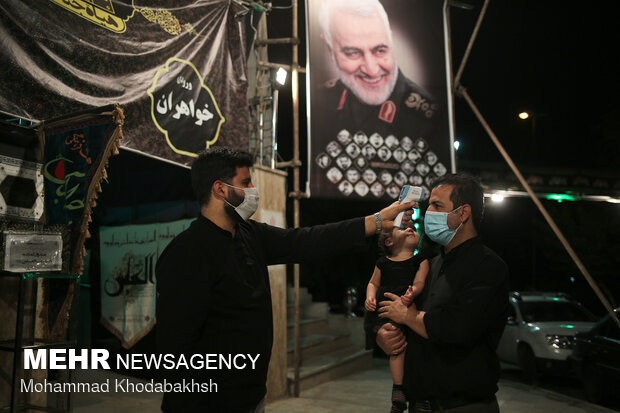 6th night of Muharram mourning ceremony 