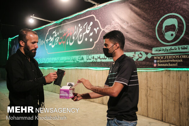 6th night of Muharram mourning ceremony 