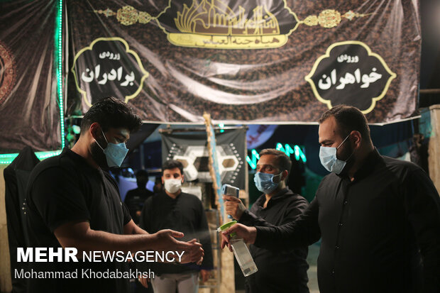 6th night of Muharram mourning ceremony 