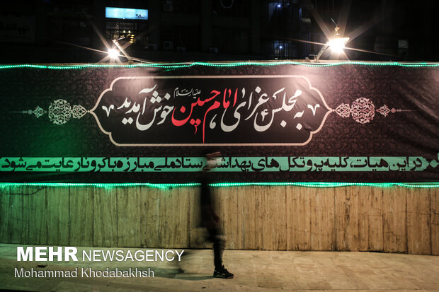 6th night of Muharram mourning ceremony 