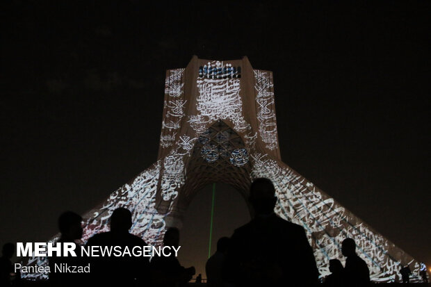 Video-mapping on occasion of Muharram

